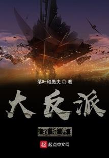 超研事务所
