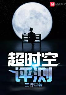 诸子百家之现代之争