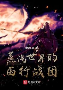 万物仙鼎