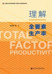 别再说我爱你