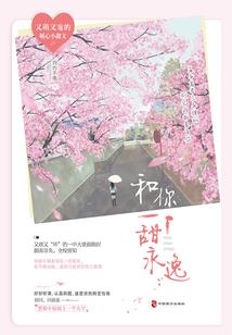 千面死神