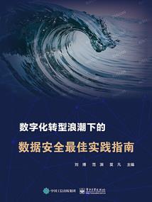异界应届生