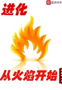 《纹身的秘密》