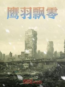半糖半冷