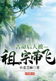 懦弱性格的悲剧爱情