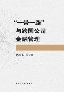 如何与女生交流