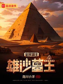竹马他总想套路我