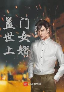双城恋人