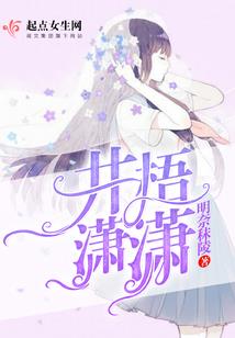 山林人不知