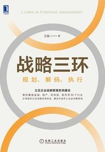弑天武修