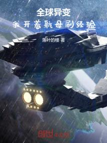 玄壶医仙