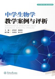 有妖孟来