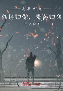 灵剑风尘