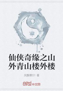 一方小印