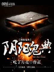 谓风