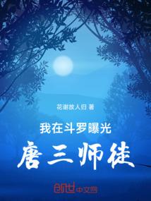 佛客