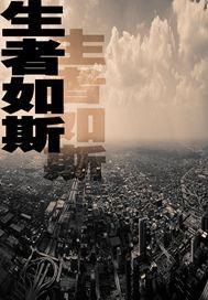 梦缘初恋