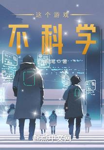 灼灼年华慕名而来