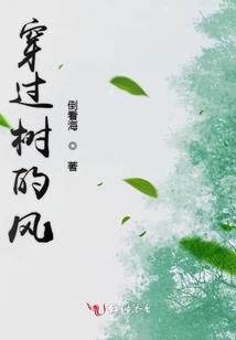 三千众生道