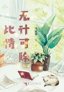 笙箫以寞