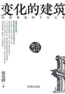 逃离我爱的你