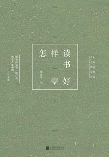 我想和你说悄悄话