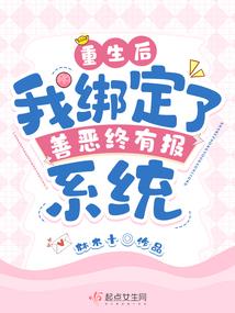 终身携带