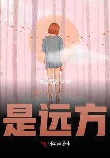 国民男神：狂追小逃妻
