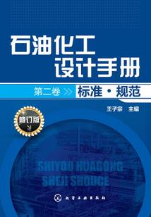 我当阴阳先生那些年