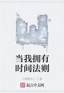 青旅途