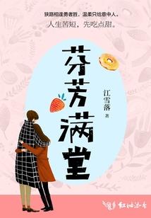 我有一只叮叮怪