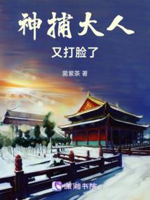 最念是如初