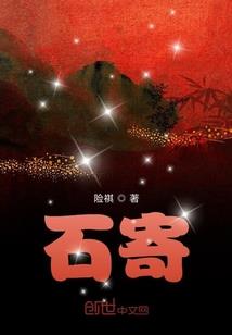 渔夫的故事