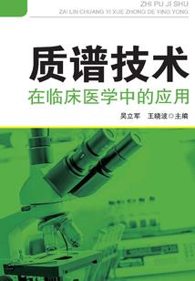 一吻定情：拽丫头误惹大神心