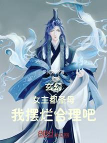 卢恩特拉之血月神兵