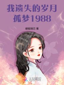 红雾游戏