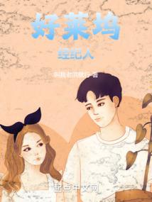 帝君皇者