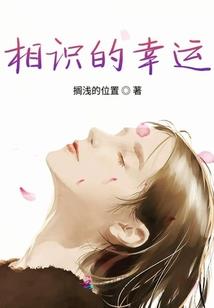 魔修残魂