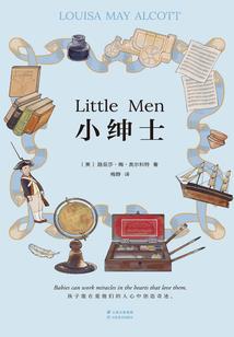 绾泪如雪