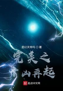 刀乱末日