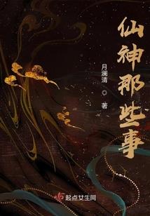 虚古纪
