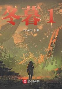 烘焙香气与咆哮巨兽
