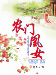 卿尘一笙