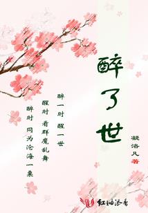 奥特曼的光之传说