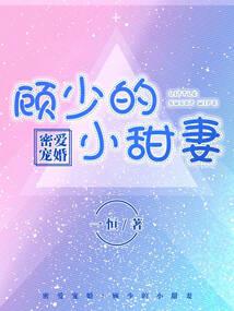 我们两个人的幸福