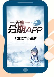 给我取个名字吧
