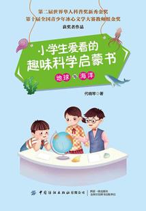 我还没表白，同桌怎么就倒贴了？
