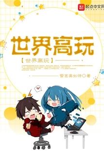 偶像契约书