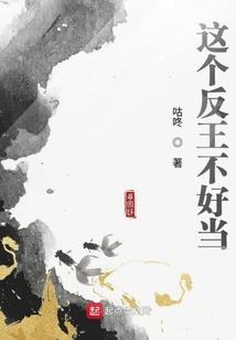 极雷星云传