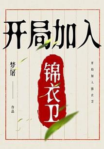 重复着重生只为守候曾经